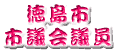 �����s�c��c��